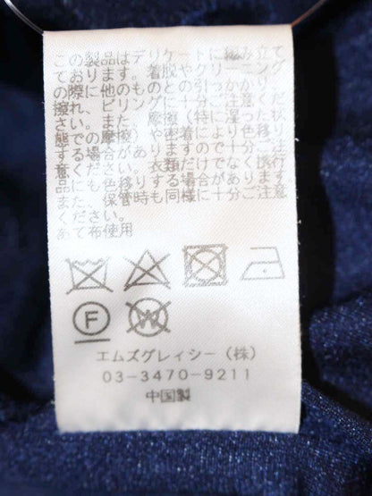エムズグレイシー 218114 ワンピース 36 ネイビー マルチボーダーニットドレス ITWIO3M4LQ8G