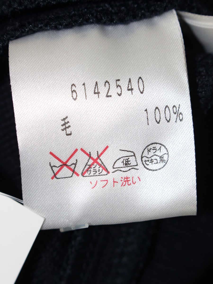 ルネ 6142540 ニットジャケット 36 ネイビー ノーカラー ITQ3GASBT9RM