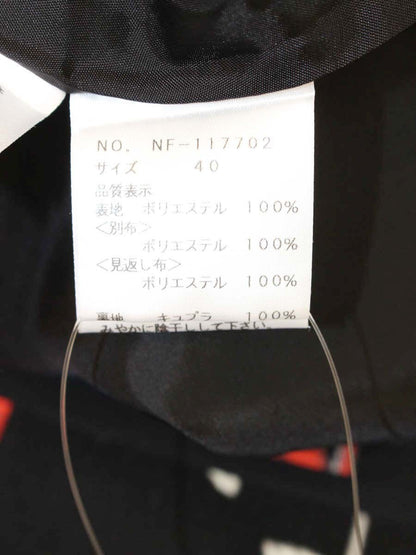 エムズグレイシー 117702 スカート 40 ブラック アイコンモチーフ リボン フレア ITBWDR2ZN3JC