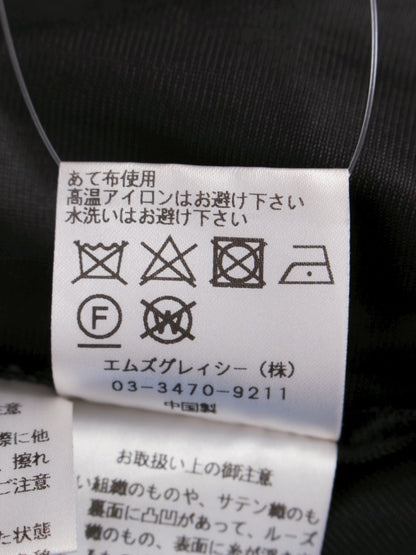 エムズグレイシー 217324 スカート 40 ブラック ハート刺繍 シフォン ITG3X3DLHQTN