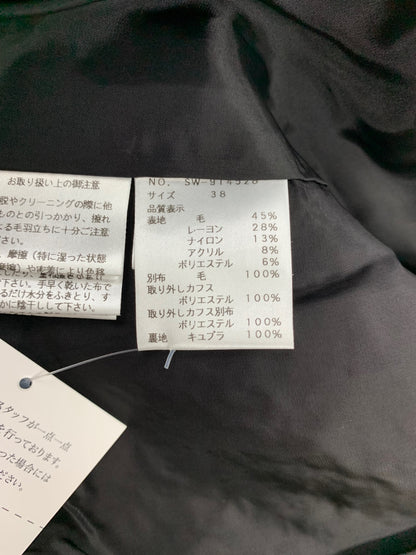 エムズグレイシー 914528 ジャケット 38 ホワイト ツイード ファーカフス付き IT0GRQSB5J5G