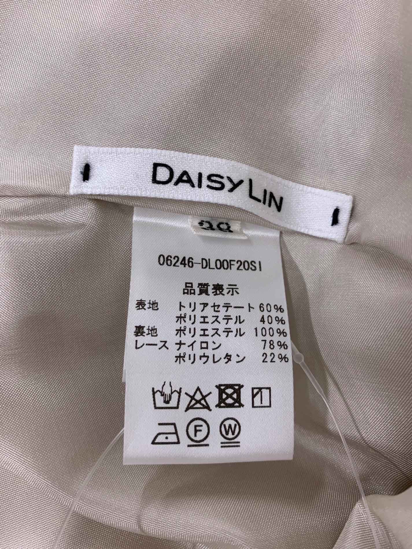 デイジーリン DAISY TRAVEL Slim Perfect 06246 ワンピース 38 ベージュ ITF2XIEDXOJ6