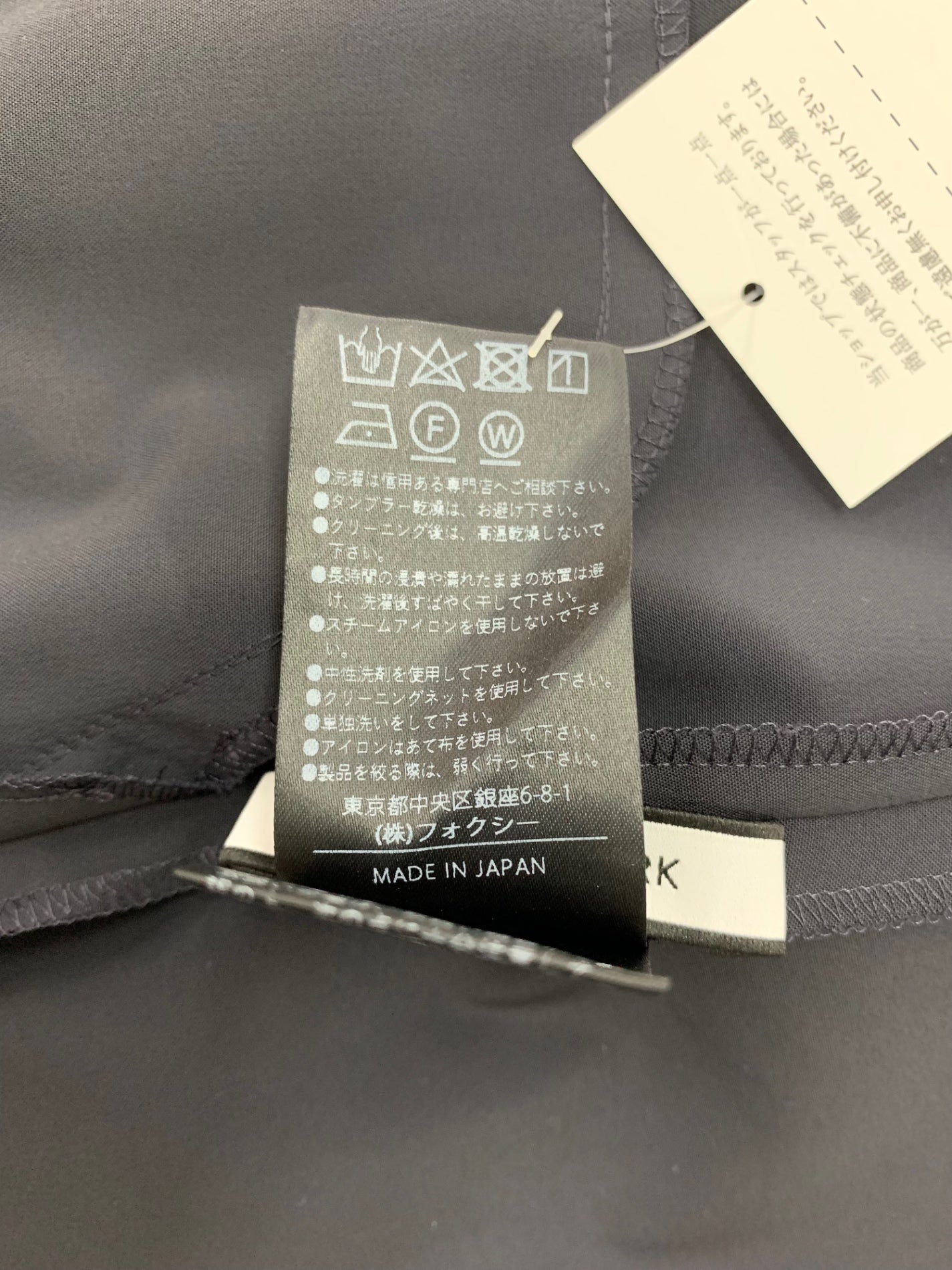 フォクシーニューヨーク Pants Vista 44445 パンツ 40 ネイビー ITDJL8OQLVNU 【SALE】