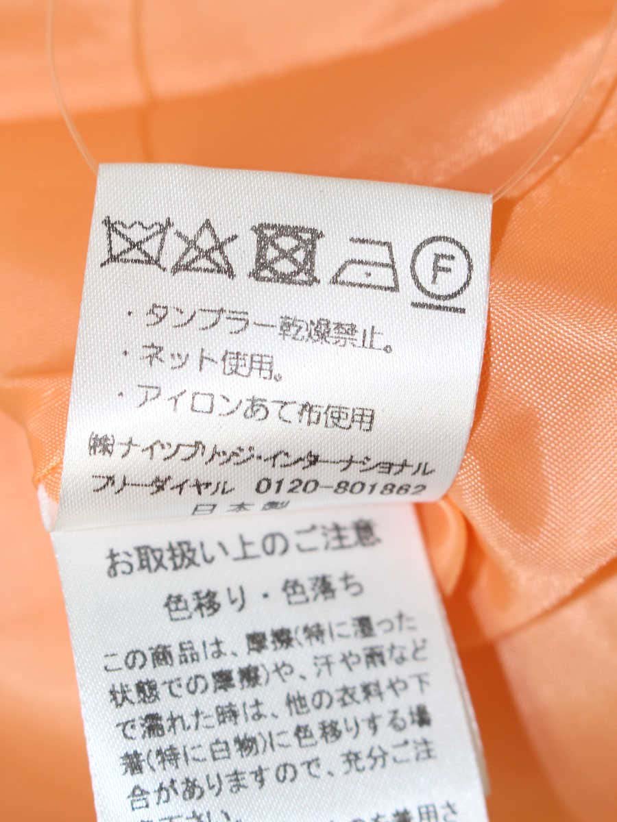 エリザ 27108261 ワンピース 1 オレンジ コットン ITFPYRLR8E1O 【SALE】