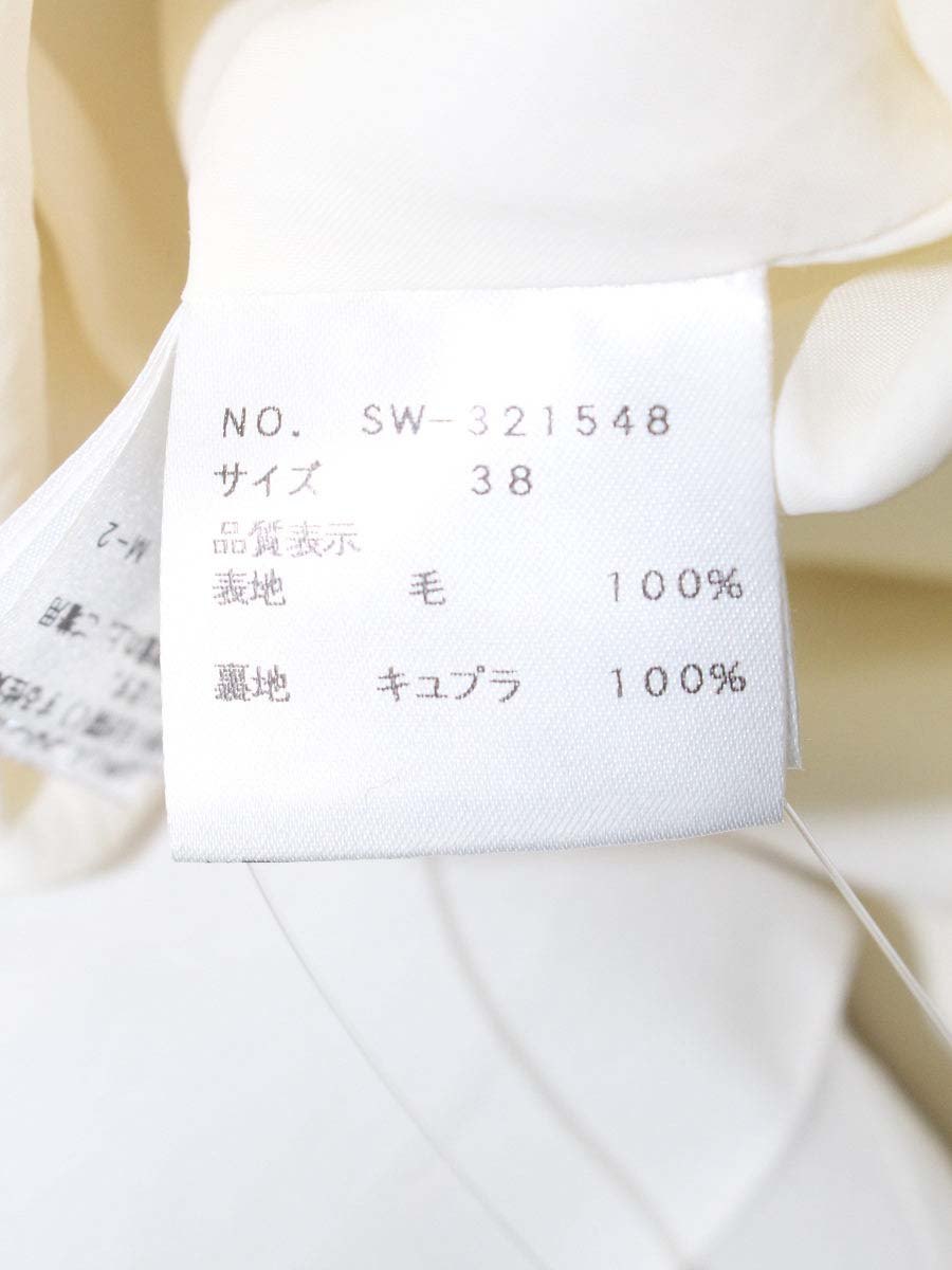 エムズグレイシー 321548 ワンピース 38 アイボリー フラワープリント ITH8S252J6PM