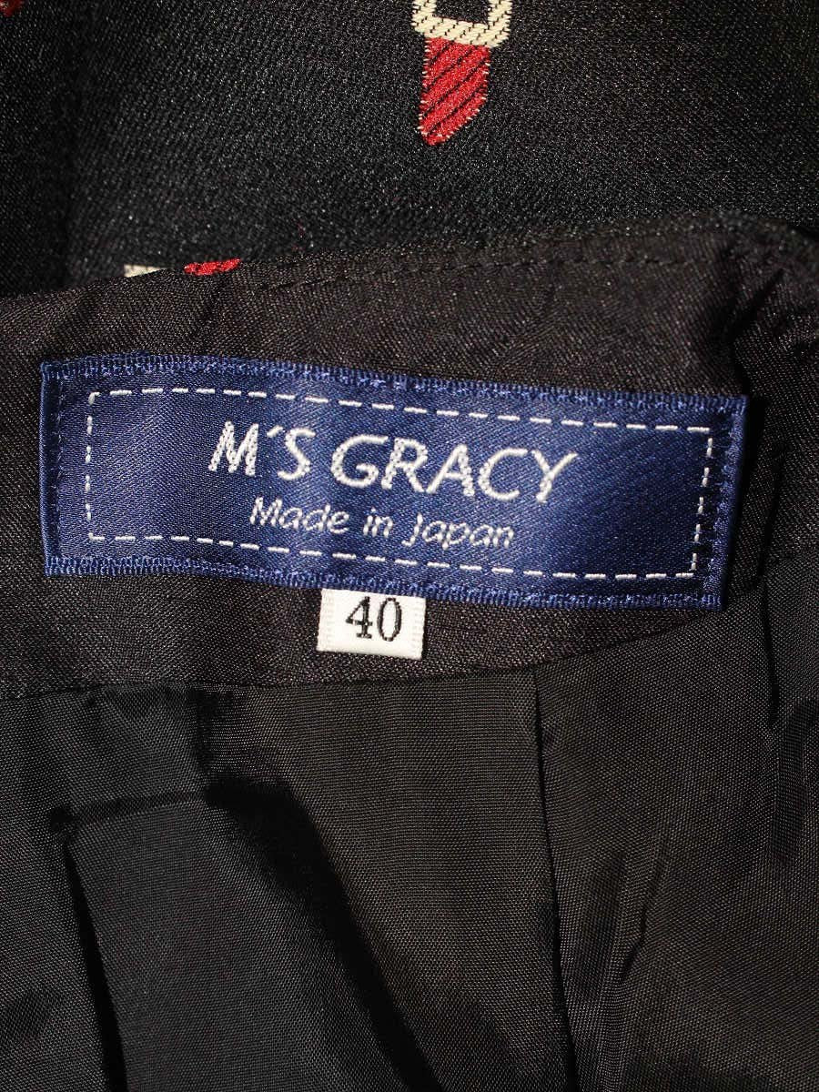 エムズグレイシー 727535 スカート 40 ブラック リップスティック柄 フレア ITQ8MSVQ4Y30