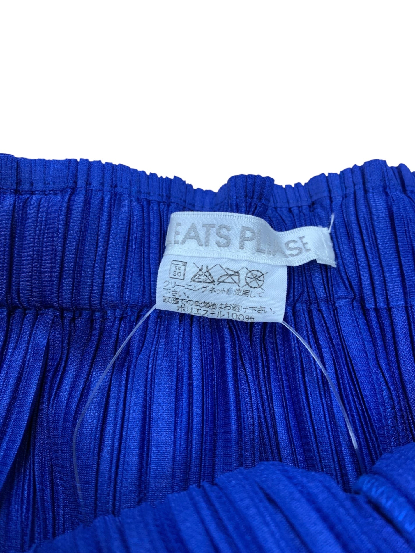 プリーツプリーズイッセイミヤケ PP21-JG508 スカート 3 ブルー | 中古