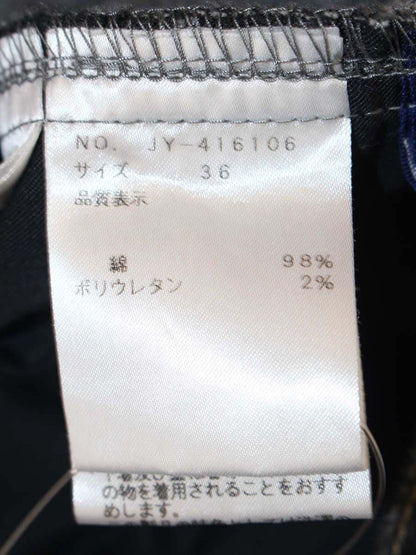 エムズグレイシー 416106 デニムパンツ 36 チャコール 刺繍 ワイド ITGCYD2GWL8B