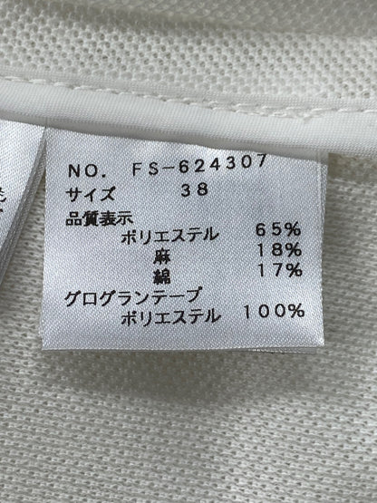 エムズグレイシー 624307 ジャケット 38 アイボリー ジップアップ カメリアファスナー ITPAQGW39U6C