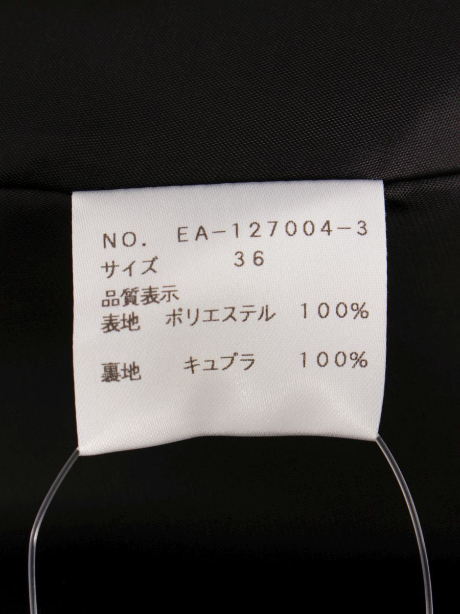 エムズグレイシー 127004 スカート 36 ブラック フレアー ITH664ECYZV2 【SALE】