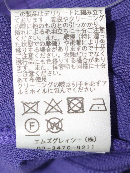 エムズグレイシー 918101 カーディガン 38 パープル カメリアジップ ペプラム IT0FDOPDWYPK