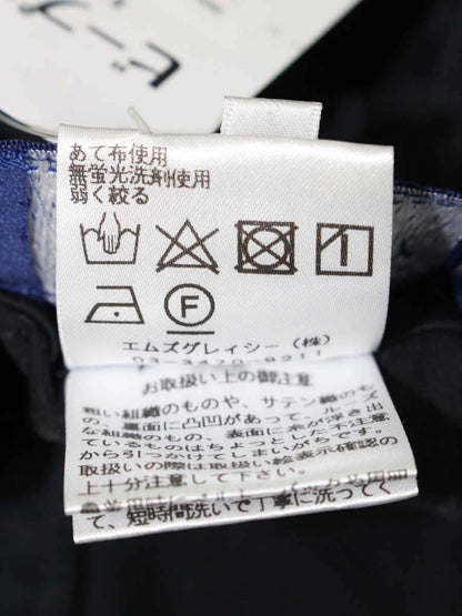 エムズグレイシー 916305 パンツ 38 ネイビー ハイウエスト ワイド 裾ロゴ 裾フリル IT2FI196SMM0