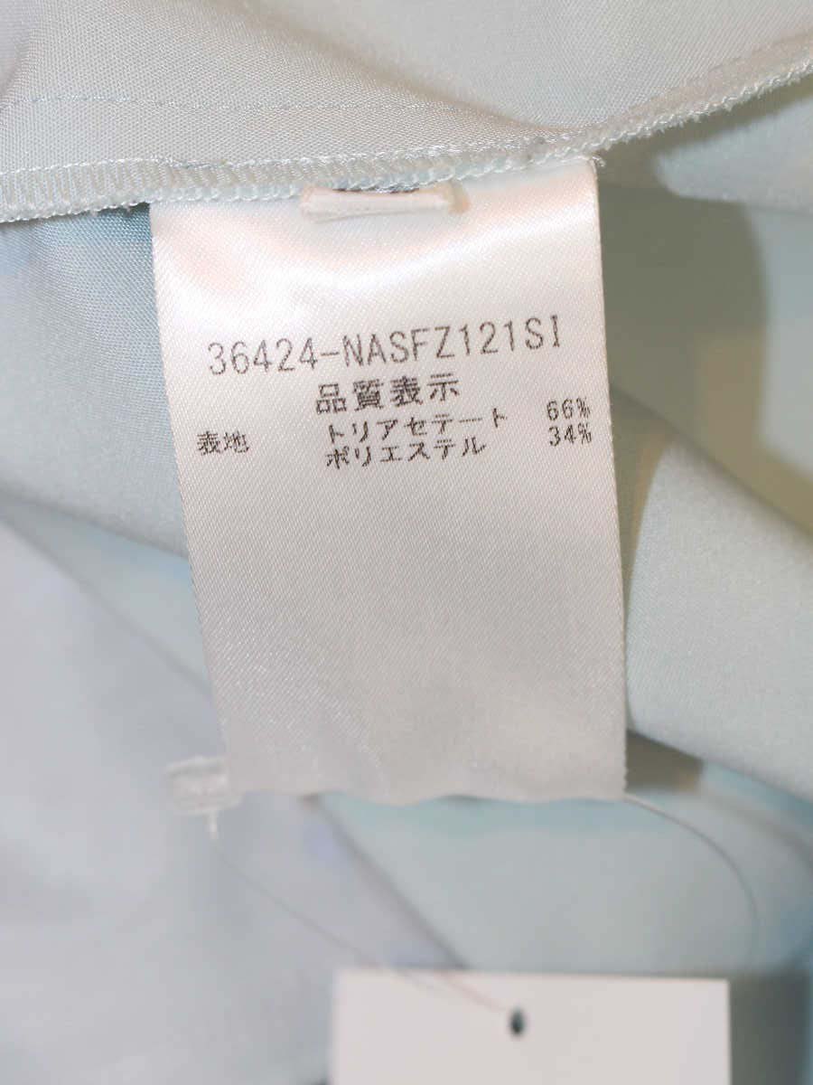 フォクシーニューヨーク Skirt Irips Flare  36424 38 ブルー 2019年増産品 ITVM8MWXXM6C