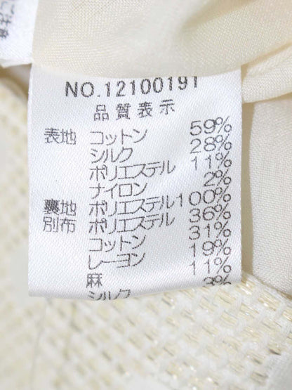 ハロッズ 12100191 ジャケット 1 ベージュ コットン・シルク混 ITS9LBBA99CW