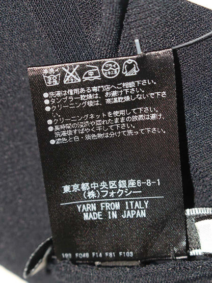 フォクシーニューヨーク シャーベット 33510 カーディガン 42 ネイビー IT7L32ZB99DW