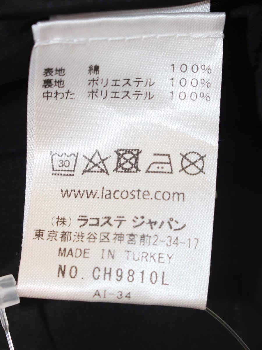 ラコステ CH9810L シャツジャケット 41 グレー 中綿 チェック柄 ITMCTZDCM8CK