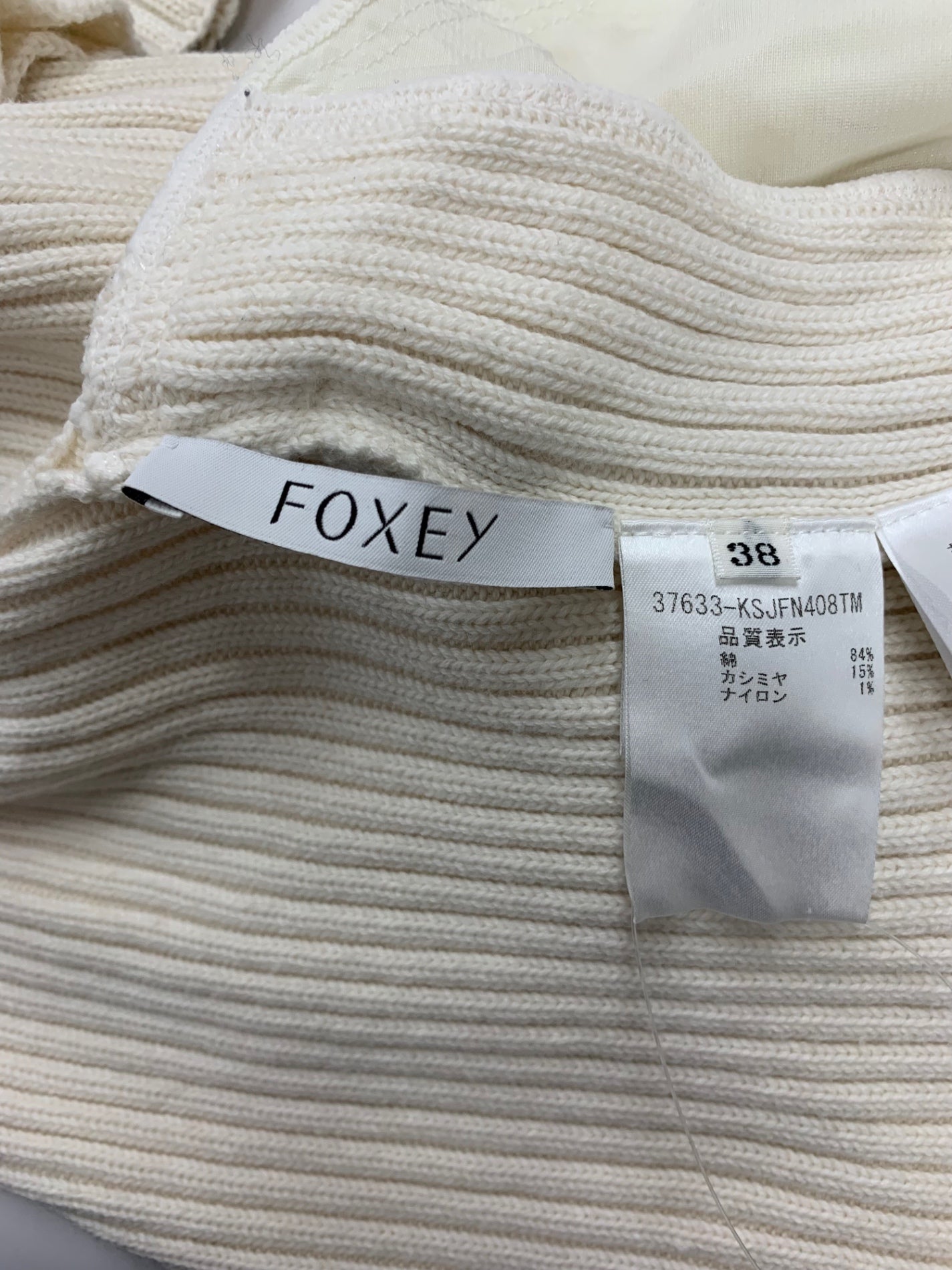 フォクシーブティック Cardigan Slender Liv 37633 カーディガン 38 ホワイト ITWWMSGG9L9K