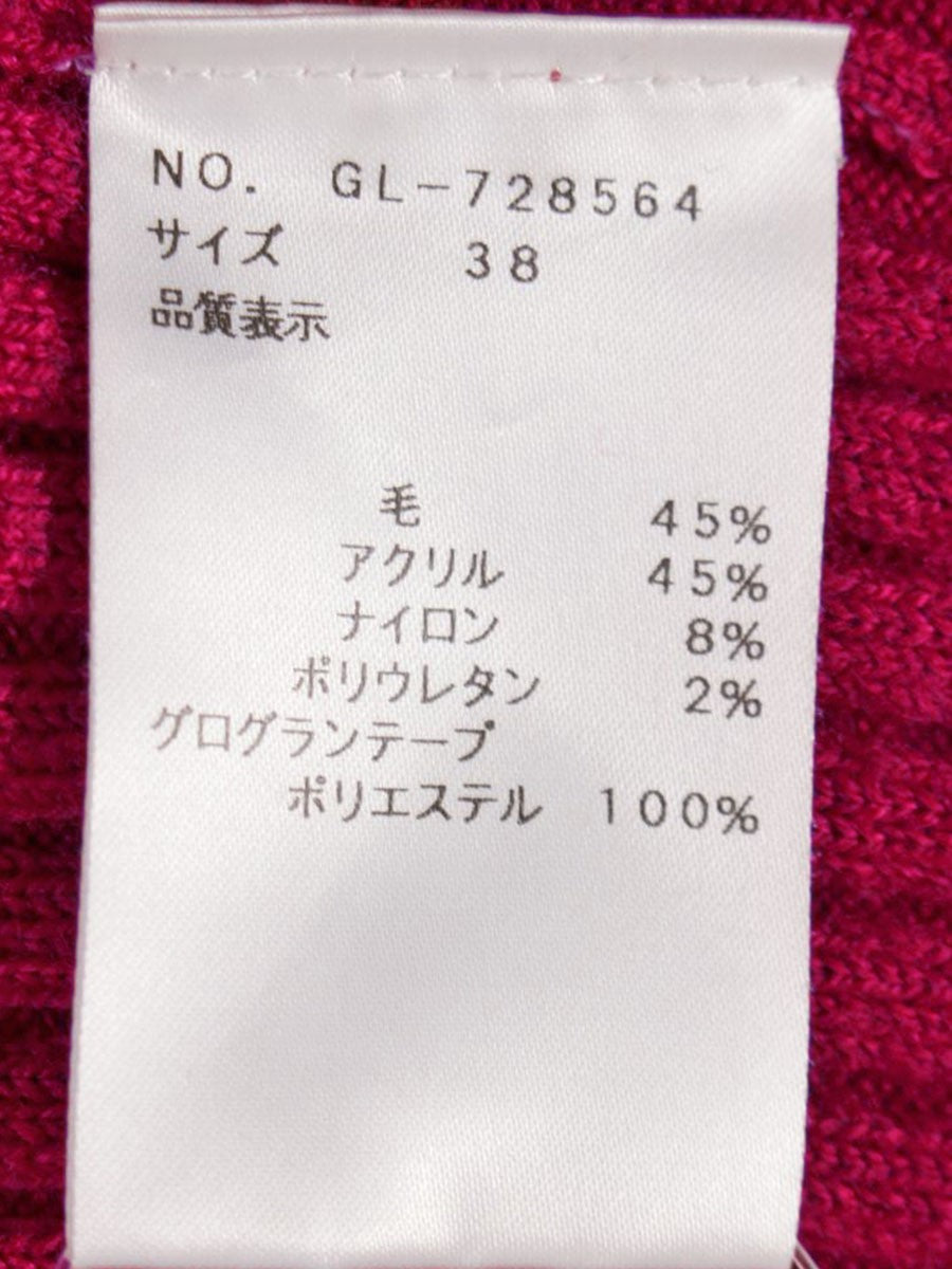 エムズグレイシー 728564 セーター 38 レッド リボン ニット