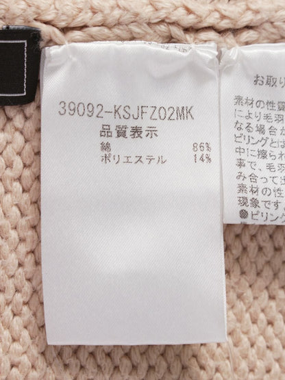 フォクシーブティック Cardigan 39092 カーディガン F ベージュ コットン ITR0DQG8TCXW