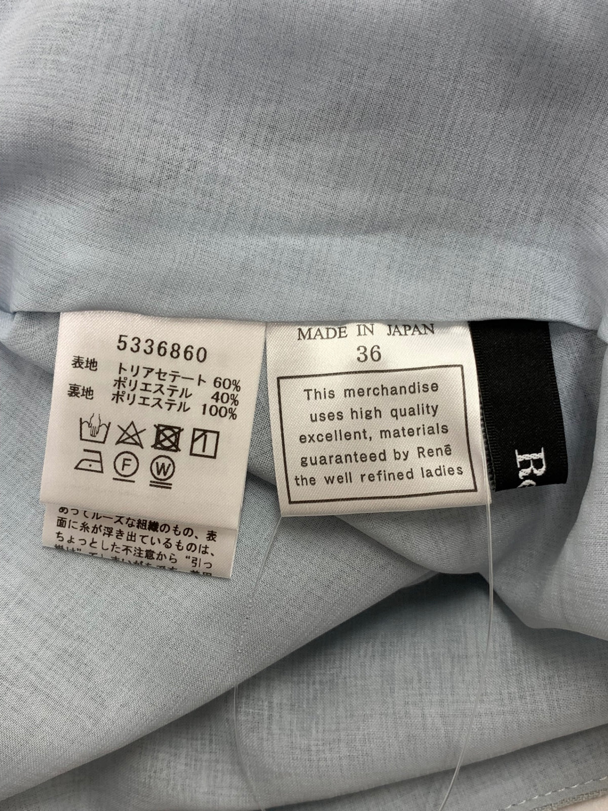 ルネ 5336860 ワンピース 36 ブルー フリル ティアード IT6D7OBX6ICR