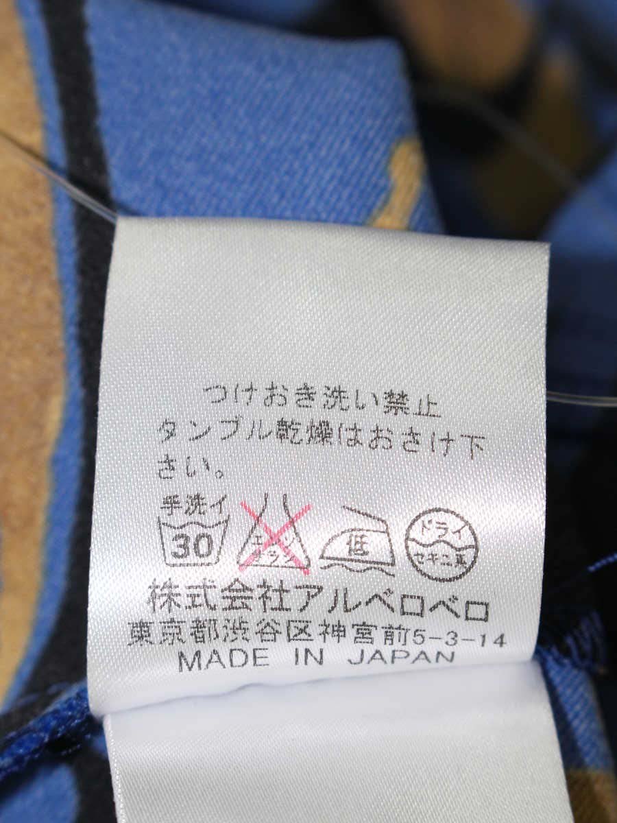 アルベロベロ 118313 パンツ F ブルー ストレッチ ITWYQEMPQS9K