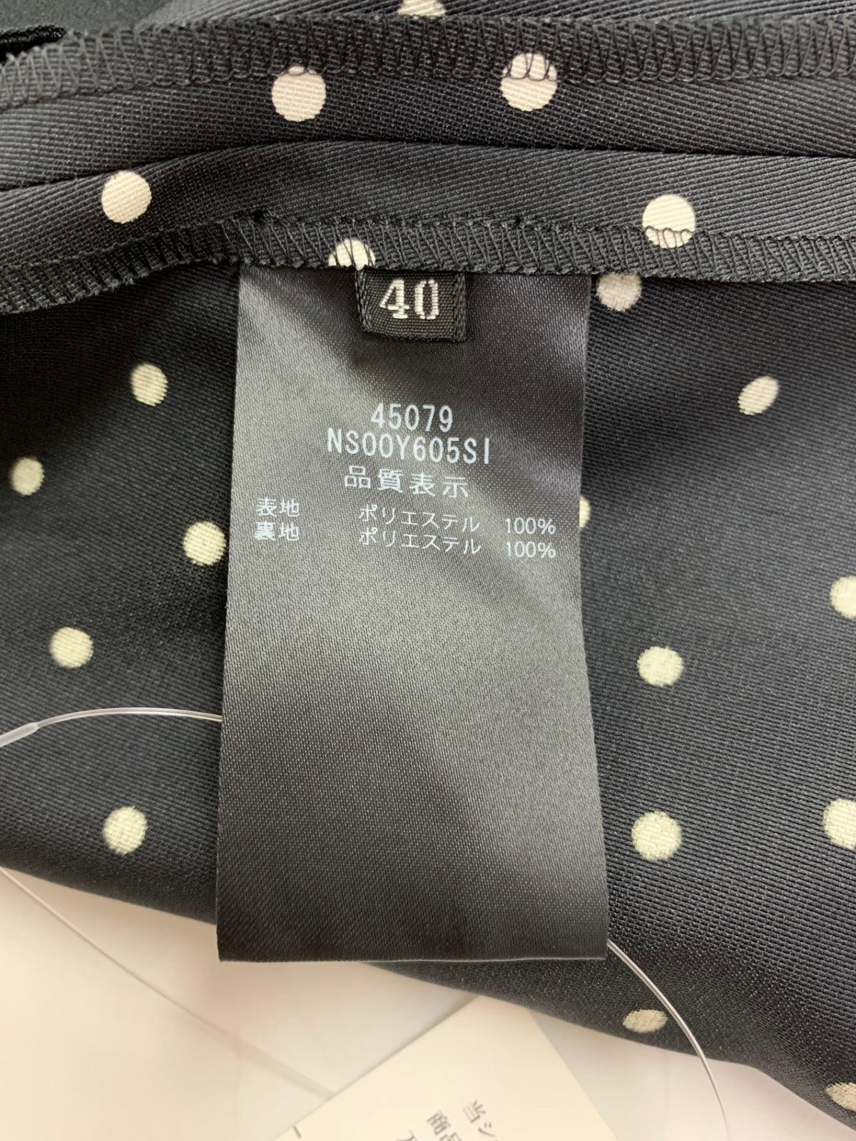 フォクシーニューヨーク Dress Lucia 45079 ワンピース 40 ブラック IT2Y5QDRPK34