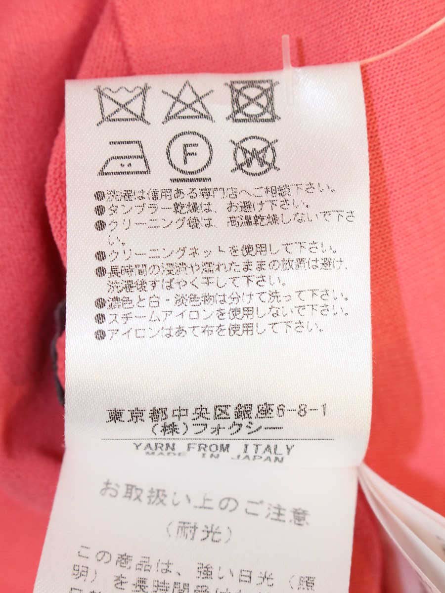フォクシーブティック カーディガン アッパースタンダード 36823 38 ピンク IT61E58NYKWF
