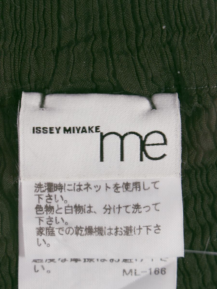 ミーイッセイミヤケ M163FG521 スカート F カーキグリーン プリーツ切替 ITCBL0AGDSE8