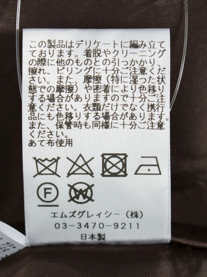 エムズグレイシー 111604 ワンピース 38 ブラウン 袖ニット 切替 フラワーモチーフ リボン ITQV4QAHG2A6