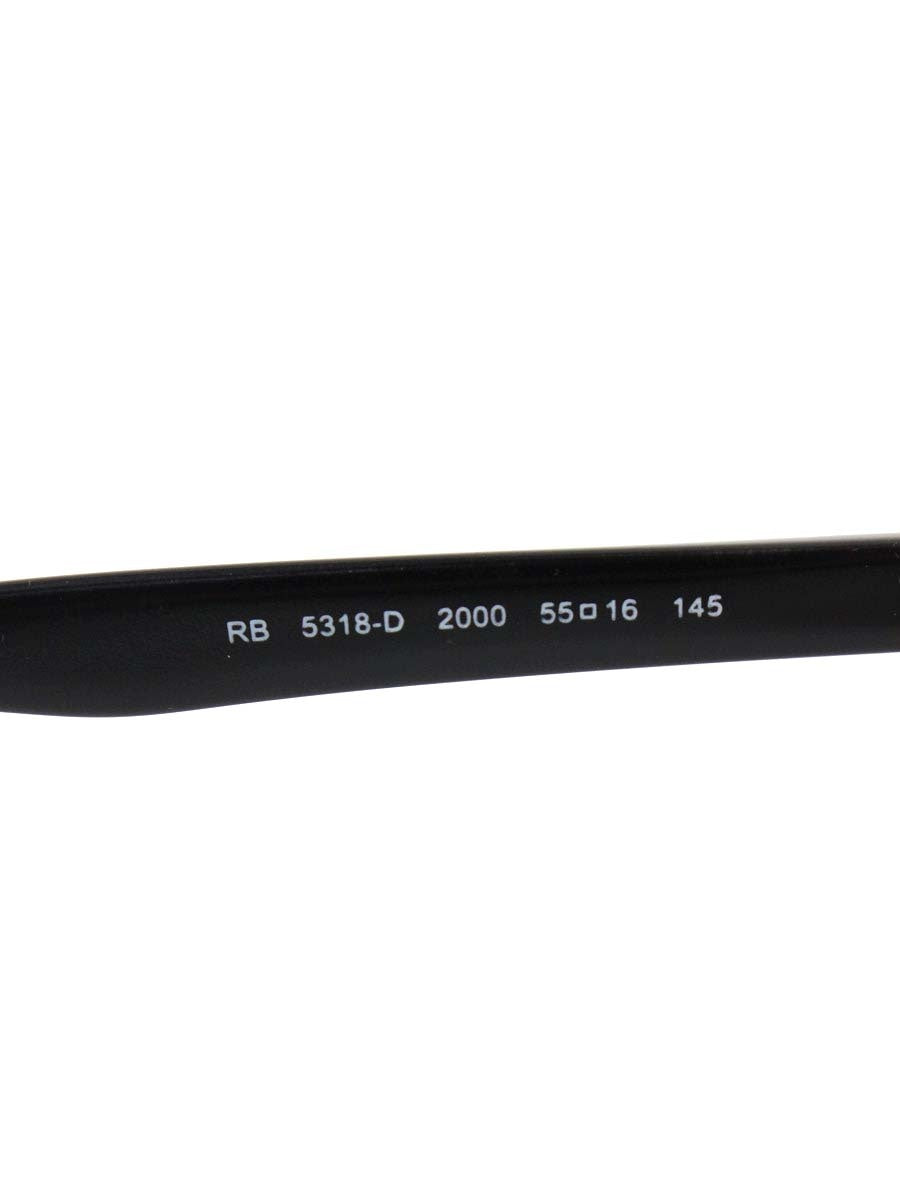 レイバン RB5318-D メガネ ブラック セルフレーム フルリム スクエア IT2DZWI8IY4V