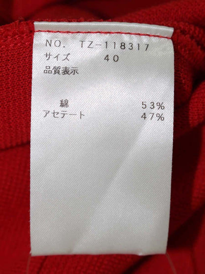 エムズグレイシー 118317 パーカー 40 レッド ニット リボン バイカラー IT2061S0DQ9W