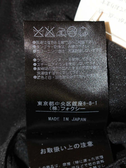 デイジーリン for フォクシー フレンチラッセル 33048 スカート 38 ブラック ITNDGEIPX3PC