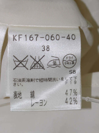 エポカ KF167-060-40 スカート 38 ホワイト ツイード ラメ フリンジ Aライン ITUA158XKCV4
