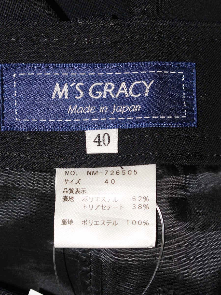 エムズグレイシー 726505 パンツ 40 ブラック ワイド | 中古ブランド品