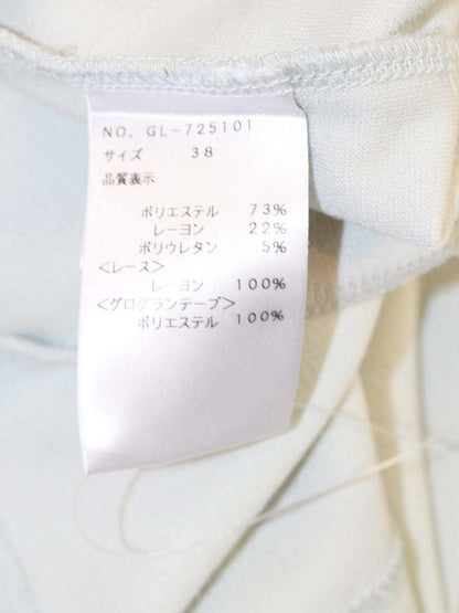 エムズグレイシー 725101 カーディガン 38 グリーン レース ITL0XINDFYDM