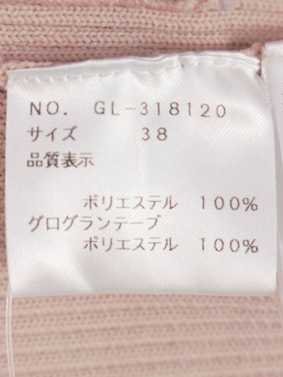 今季カタログ掲載☆未使用エムズグレイシー 袖リボンカットソー38