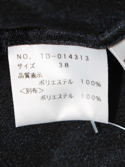 エムズグレイシー 014313 ボレロ 38 ブラック メッシュ カーディガン IT49IH7U4LF8