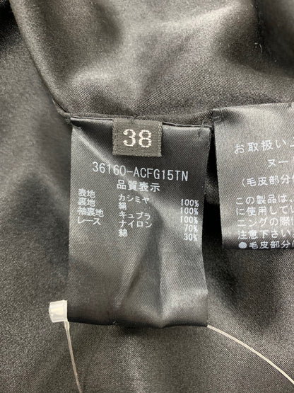 フォクシーブティック Coat Noisette 36160 コート 38 ブラック ヌートリアファー IT7YS5N6UOJW
