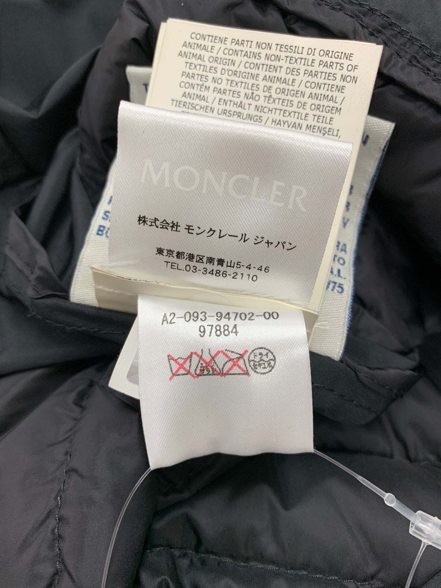 モンクレール MAGLIONE TRICOT CARDIGAN A20939470200 ダウンジャケット XS ブラック ダウン ダブルジップ IT5BDC3CDD2L