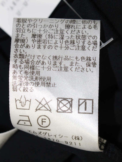 エムズグレイシー 315325 トップス 40 ブラック リボン 綿100％ ITHE0E9ZNLMG