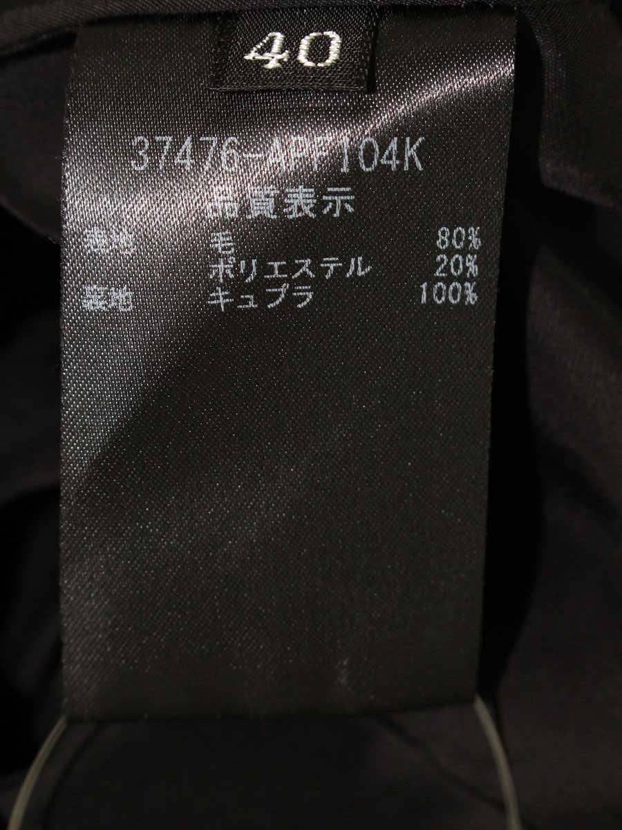 フォクシーブティック Wide Pants 37476 パンツ 40 ブラック ワイド ITSDX3E7NLUG 【SALE】