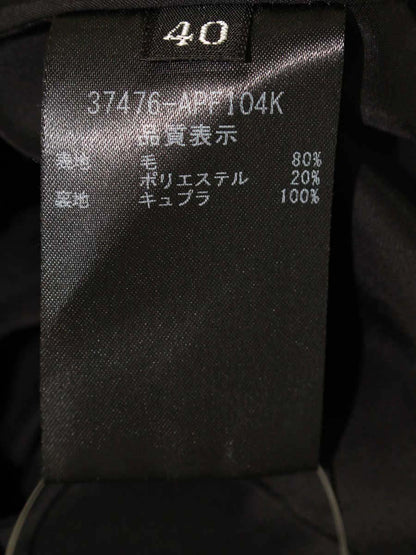 フォクシーブティック Wide Pants 37476 パンツ 40 ブラック ワイド ITSDX3E7NLUG 【SALE】