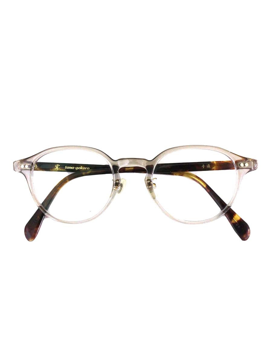 掌（タナゴコロ） T794 メガネ クリア/ブラウン 手造 べっ甲柄 セルフレーム ボストン ITPXUMYWVJ32