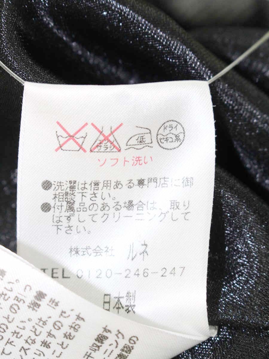 ルネ 6316620 ワンピース 34 ブラック タック フレア ティアード IT01HTB92VHW