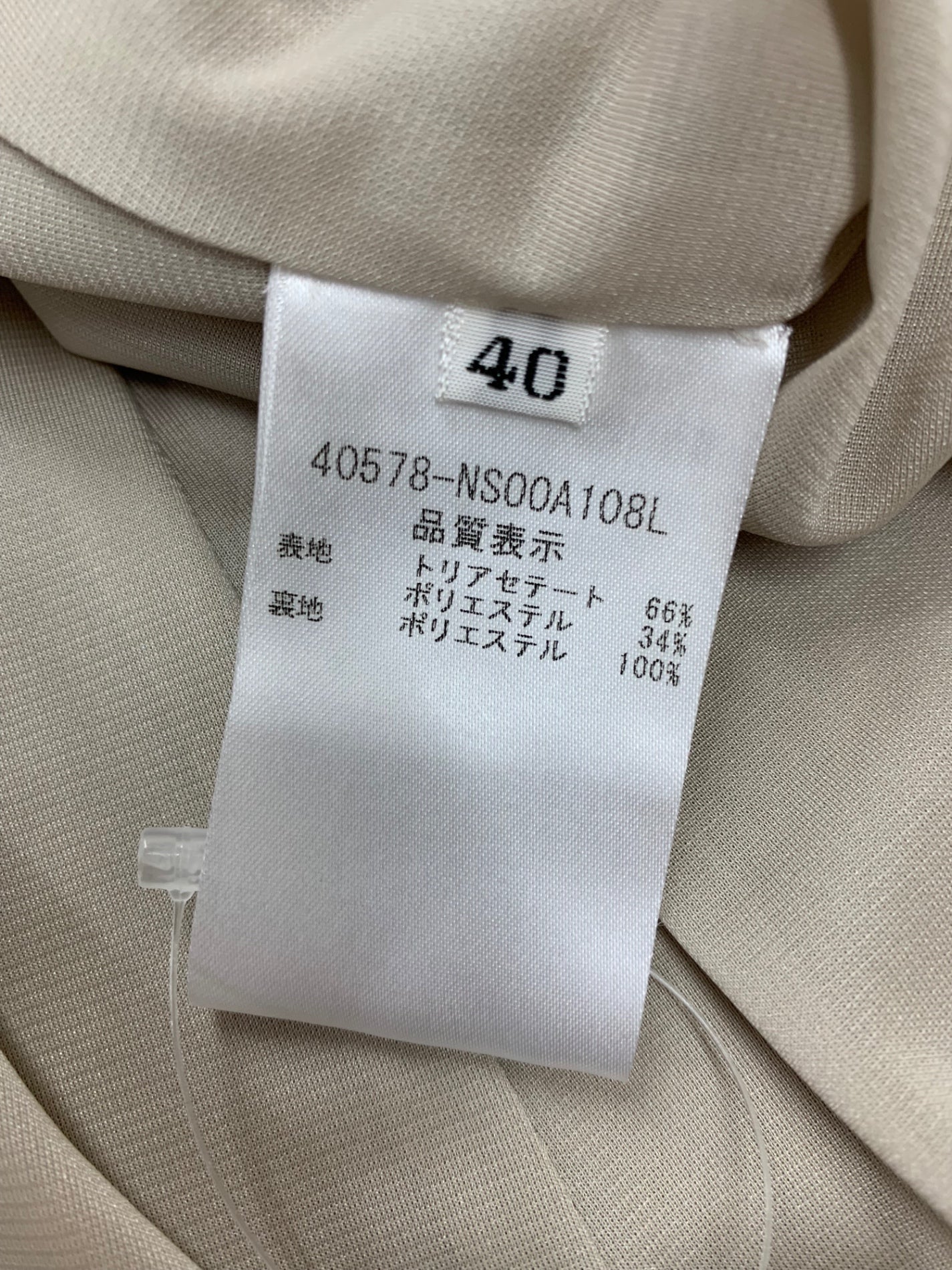 フォクシーニューヨーク Dress Symphony 40578 ワンピース 40 ベージュ IT6PZNPCFW0Q