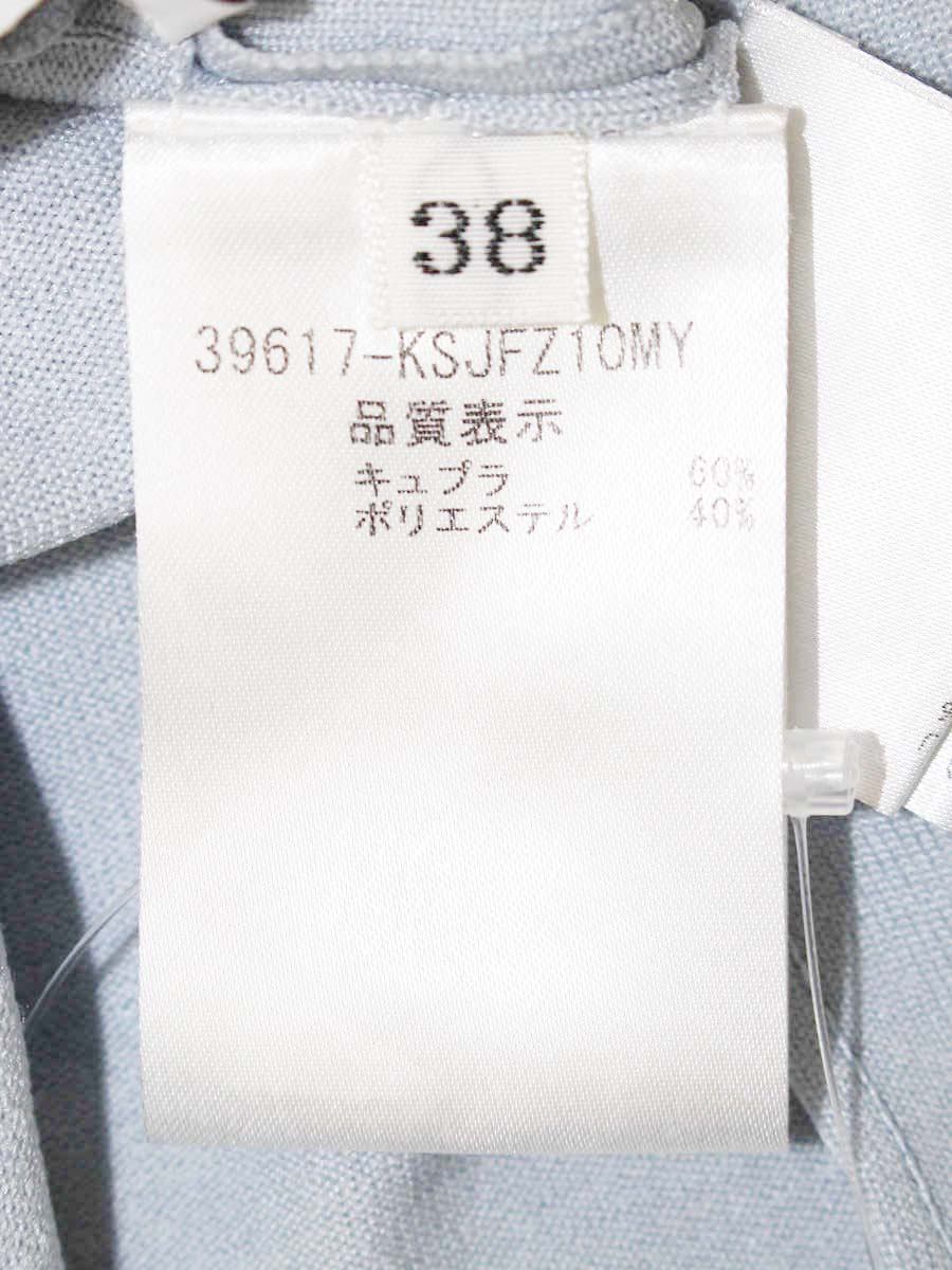 フォクシーブティック 39617 カーディガン 38 ブルー ITMWJCU5KLQO