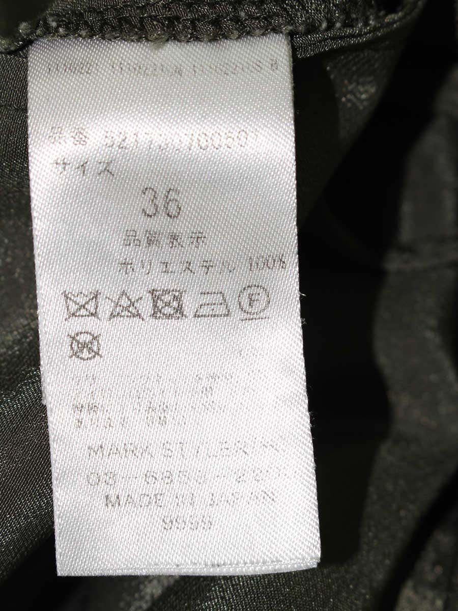アンスリード 521730700501 パンツ 36 カーキグリーン サテン ITOPOU1ZK6FW