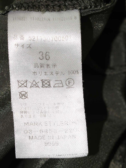 アンスリード 521730700501 パンツ 36 カーキグリーン サテン ITOPOU1ZK6FW