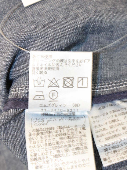 エムズグレイシー 914121 デニムジャケット 42 ブルー リボン カメリア ダブルジップ IT3REUYNDKIS