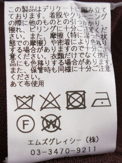 エムズグレイシー 118526 ワンピース 40 ブラウン ニット リボン IT00V6JBI00A